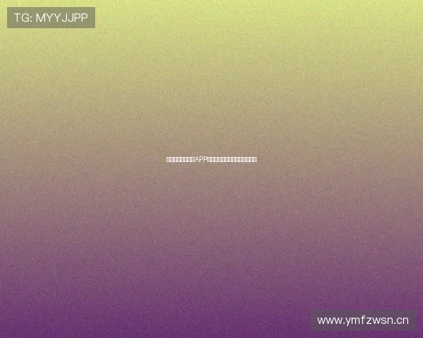 最新体育直播免费APP推荐免费看全赛事高清稳定体验