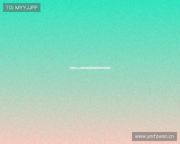 黑八体育app官网登录入口全新升级体验安全稳定功能介绍